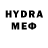МЕФ mephedrone SaddamWasHere