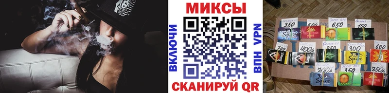 Купить  Майский  БУТИРАТ буратино 
