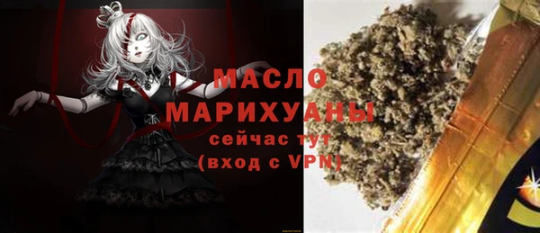 ПСИЛОЦИБИНОВЫЕ ГРИБЫ Краснотурьинск