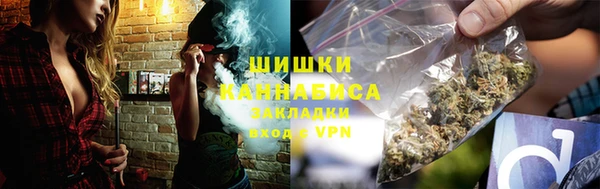 альфа пвп VHQ Кулебаки