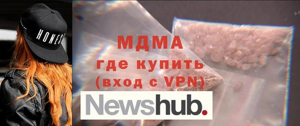 спиды Кукмор