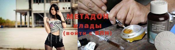 спиды Кукмор