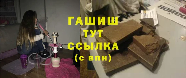 спиды Кукмор