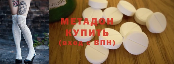 альфа пвп VHQ Кулебаки