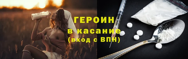 спиды Кукмор