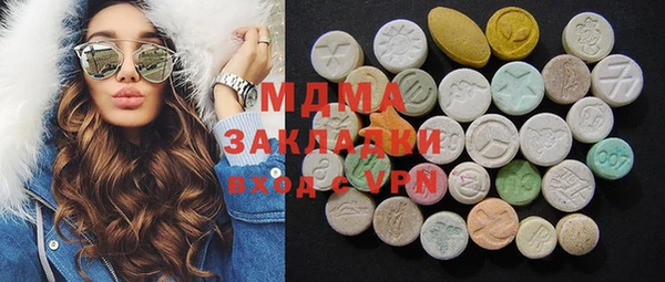 спиды Кукмор