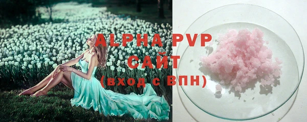 ПСИЛОЦИБИНОВЫЕ ГРИБЫ Краснотурьинск