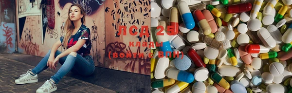 альфа пвп VHQ Кулебаки
