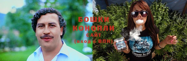 спайс Куйбышев