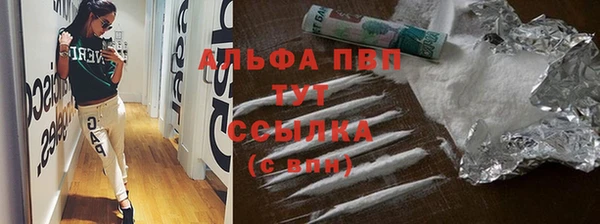 ПСИЛОЦИБИНОВЫЕ ГРИБЫ Краснотурьинск