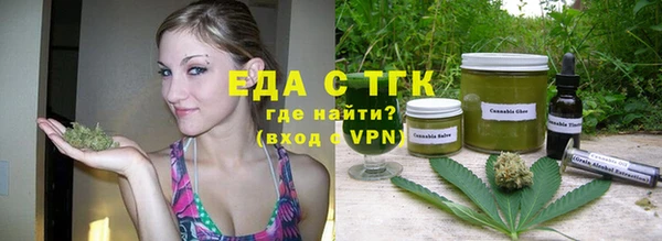спиды Кукмор