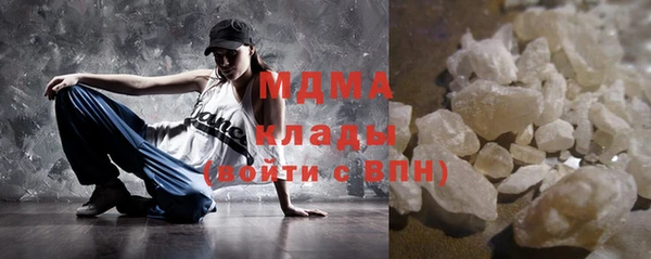 альфа пвп VHQ Кулебаки