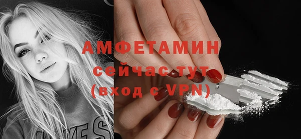 гашишное масло Тольятти
