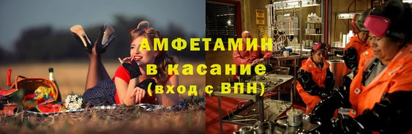 PSILOCYBIN Краснослободск
